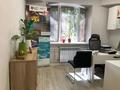 Офисы, магазины и бутики, салоны красоты, образование · 100 м² за 135 млн ₸ в Алматы, Алмалинский р-н — фото 2