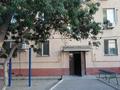 2-комнатная квартира · 59 м² · 4/4 этаж, 3А мкр за 12 млн ₸ в Актау — фото 16