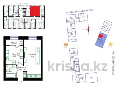 1-комнатная квартира · 41 м² · 10/12 этаж, Чингиз Айтматов 77/11 за 19.8 млн ₸ в Астане, Сарыарка р-н