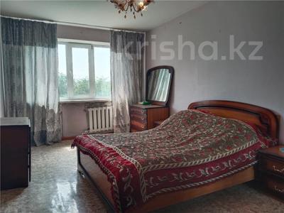 Продажа квартир в Карагандинской обл.: 2-комнатная квартира · 49 м² · 4/5 этаж, 6 м-он за 10 млн 〒 2-комнатная квартира · 49 м² · 4/5 этаж, 6 м-он за 10 млн 〒 в Темиртау