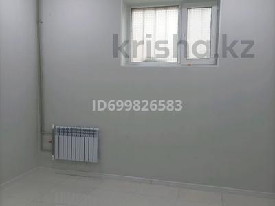 Кеңселер · 20 м², бағасы: 60 000 ₸ в Актау, 32В мкр