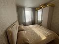 2-бөлмелі пәтер · 55.8 м² · 1/9 қабат, Зеленая 25/1 блокА, бағасы: 300 000 ₸ в Костанае — фото 7