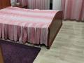 4-комнатная квартира · 81 м² · 10/10 этаж, Карменова 3 за 30 млн ₸ в Семее — фото 2