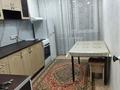4-комнатная квартира · 81 м² · 10/10 этаж, Карменова 3 за 30 млн ₸ в Семее — фото 5