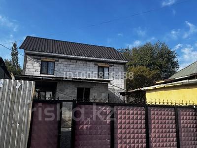 Часть дома · 5 комнат · 150 м² · 6 сот., Алатау 24 за 46 млн ₸ в 