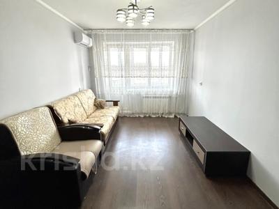2-комнатная квартира · 50.7 м² · 8/9 этаж, мкр Строитель 5 за 15.5 млн ₸ в Уральске