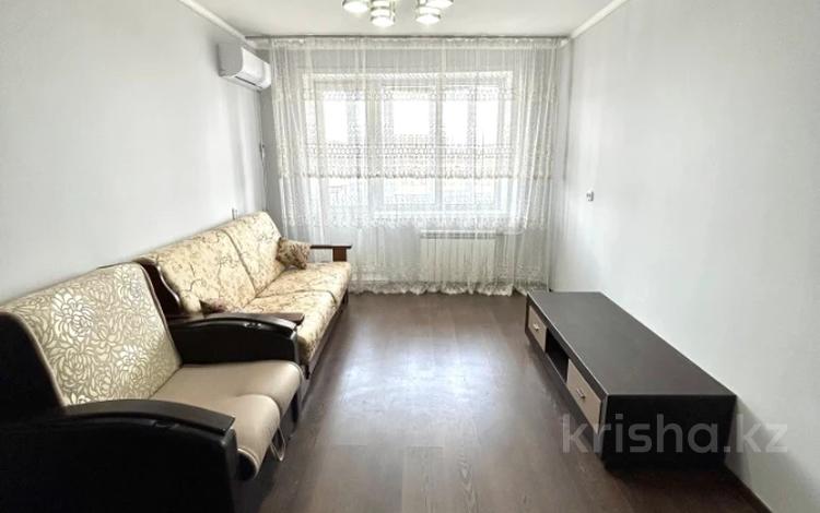 2-комнатная квартира · 50.7 м² · 8/9 этаж, мкр Строитель 5 за 15.5 млн ₸ в Уральске — фото 2