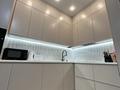 2-бөлмелі пәтер · 71.1 м² · 9/9 қабат, Просп. Сакена Сейфуллина 467/1, бағасы: 72 млн ₸ в Алматы, Алмалинский р-н
