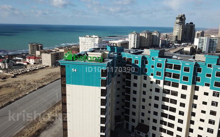 3-комнатная квартира · 120 м² · 4/10 этаж, 13-й мкр 37/3 за 63.5 млн ₸ в Актау — фото 2