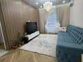 1-комнатная квартира · 45 м² · 1/13 этаж, мкр Тастак-1, Райымбека 348/2 за 300 000 ₸ в Алматы, Ауэзовский р-н — фото 4