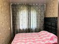 2-бөлмелі пәтер · 42 м² · 5/5 қабат, ул. Шагабутдинова 124, бағасы: 37 млн ₸ в Алматы, Алмалинский р-н — фото 12