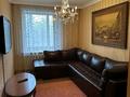2-комнатная квартира · 55 м² · 2/5 этаж, мкр Юго-Восток, Юго-Восток Муканова 15 — Пр. Республики за 21 млн 〒 в Караганде, Казыбек би р-н — фото 3