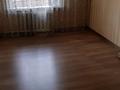 2-комнатная квартира · 55 м² · 2/5 этаж, мкр Юго-Восток, Юго-Восток Муканова 15 — Пр. Республики за 21 млн 〒 в Караганде, Казыбек би р-н — фото 5