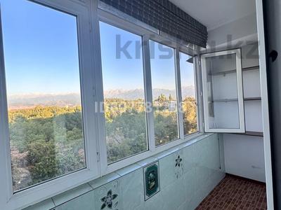 Пәтерлер в Алматы: 4-бөлмелі пәтер · 110.6 м² · 6/8 қабат, мкр Айнабулак-2 32а, бағасы: 65 млн 〒 4-бөлмелі пәтер · 110.6 м² · 6/8 қабат, мкр Айнабулак-2 32а, бағасы: 65 млн 〒 в Алматы, Жетысуский р-н