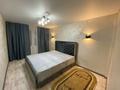 1-бөлмелі пәтер · 70 м² · 6/9 қабат, 2 мкр, бағасы: 15 000 ₸ в Талдыкоргане — фото 9