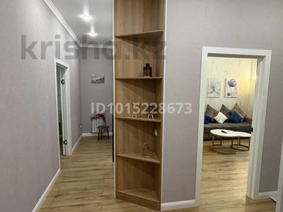 2-комнатная квартира · 62 м² · 3/9 этаж, Толе би 25/1 — Улыдала за 47 млн ₸ в Астане, Нура р-н