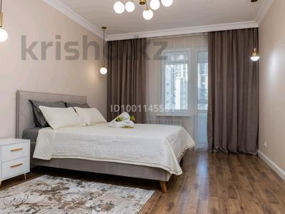 2-комнатная квартира · 60 м² · 5 этаж, Розыбакиева 320 — На пересечении улицы Ходжанова за 35 000 ₸ в Алматы, Бостандыкский р-н