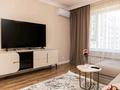 2-комнатная квартира · 60 м² · 5 этаж, Розыбакиева 320 — На пересечении улицы Ходжанова за 35 000 ₸ в Алматы, Бостандыкский р-н — фото 3