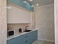 3-бөлмелі пәтер · 100 м² · 4/7 қабат, 16-й мкр 33/3 — Жк Жанұя, бағасы: 25 млн ₸ в Актау
