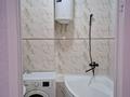 3-бөлмелі пәтер · 100 м² · 4/7 қабат, 16-й мкр 33/3 — Жк Жанұя, бағасы: 25 млн ₸ в Актау — фото 3