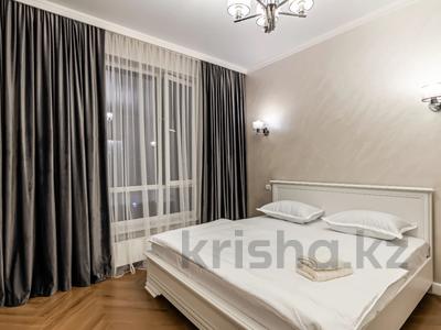 2-комнатная квартира, 50 м², 10 этаж посуточно, Аль-Фараби 41 за 35 000 〒 в Алматы, Бостандыкский р-н