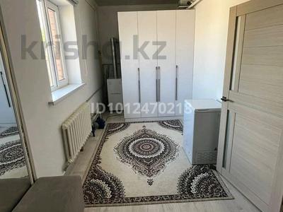 Часть дома · 4 комнаты · 150 м² · 7.3 сот., Ыдырысов 63 — Торговый дом Ажар сити за 24 млн ₸ в 