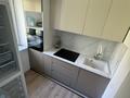 2-комнатная квартира · 45 м² · 4/4 этаж, Наурызбай Батыра — Айтеке би за 380 000 ₸ в Алматы, Алмалинский р-н — фото 5