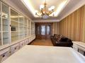 4-комнатная квартира · 226 м² · 2/3 этаж, Керей-Жәнібек хандар 276/15 за 400 млн ₸ в Алматы, Бостандыкский р-н — фото 22