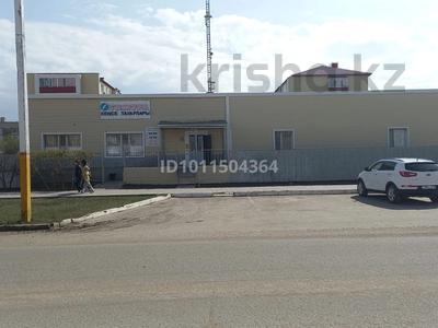Свободное назначение, офисы, магазины и бутики · 258.5 м² за 85 млн ₸ в Аркалыке