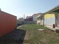 Еркін, кеңселер, дүкендер мен бутиктер · 258.5 м², бағасы: 125 млн ₸ в Аркалыке — фото 12