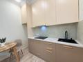 3-комнатная квартира · 60 м² · 11/12 этаж, Тауелсиздик 25/1 — Триатлон Парк за 44.5 млн ₸ в Астане, Алматы р-н — фото 10