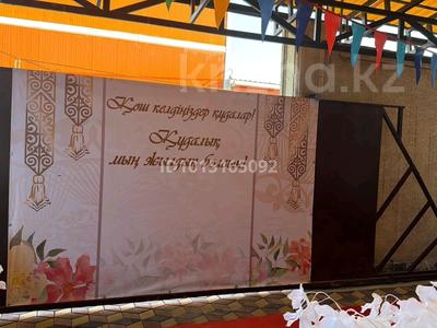 Дом · 4 комнаты · 200 м², мкр Саялы, Мкр Саялы 2 Арқалық 52 А — Магазин Аңсар за 100 000 ₸ в Алматы, Алатауский р-н