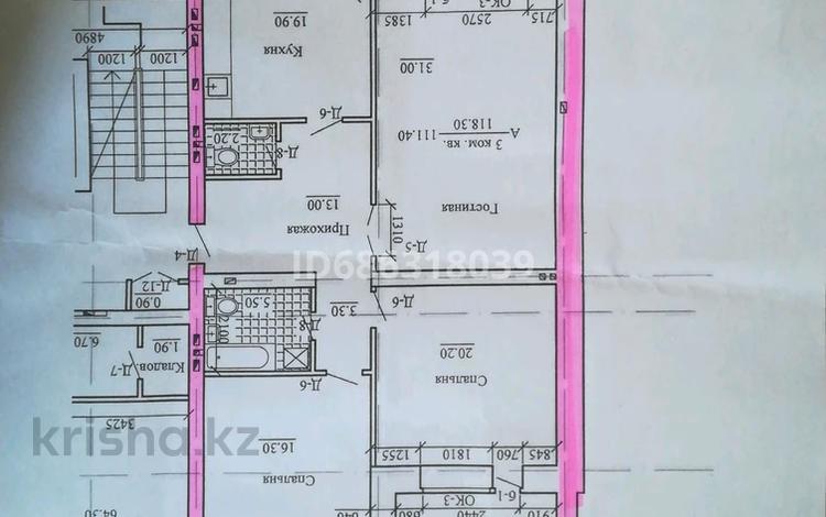 3-комнатная квартира, 125 м², 6/9 этаж, мкр. Алтын орда, Мкр. Батыс-2 — Білім мектеп за 34.5 млн 〒 в Актобе, мкр. Алтын орда — фото 2