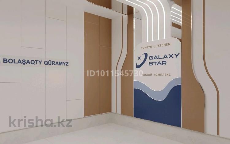 1-бөлмелі пәтер · 35 м² · 9/9 қабат, Розы Баглановой 23, бағасы: 19.3 млн ₸ в Астане, Нура р-н — фото 2