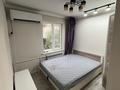 2-бөлмелі пәтер · 48 м² · 5/5 қабат, ул. Кунаева 19, бағасы: ~ 39 млн ₸ в Алматы, Медеуский р-н