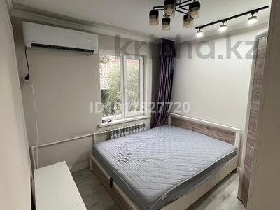 2-бөлмелі пәтер · 48 м² · 5/5 қабат, ул. Кунаева 19, бағасы: ~ 39 млн ₸ в Алматы, Медеуский р-н