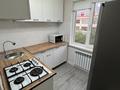 2-бөлмелі пәтер · 48 м² · 5/5 қабат, ул. Кунаева 19, бағасы: ~ 39 млн ₸ в Алматы, Медеуский р-н — фото 8