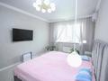 2-комнатная квартира · 55 м² · 10/16 этаж, Каныша Сатпаева 133/1 за 54 млн ₸ в Алматы, Бостандыкский р-н — фото 6