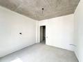3-комнатная квартира · 80 м² · 3/12 этаж, Е 900 за 62.5 млн ₸ в Астане, Нура р-н — фото 11