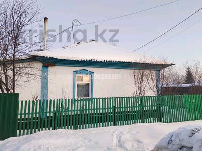 Отдельный дом · 4 комнаты · 55 м² · 10 сот., Дружбы 45 за 16.5 млн ₸ в Усть-Каменогорске