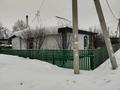 Отдельный дом · 4 комнаты · 55 м² · 10 сот., Дружбы 45 за 16.5 млн ₸ в Усть-Каменогорске — фото 9