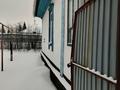 Отдельный дом · 4 комнаты · 55 м² · 10 сот., Дружбы 45 за 16.5 млн ₸ в Усть-Каменогорске — фото 10