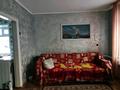 Отдельный дом · 4 комнаты · 55 м² · 10 сот., Дружбы 45 за 16.5 млн ₸ в Усть-Каменогорске — фото 19