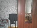Отдельный дом · 4 комнаты · 55 м² · 10 сот., Дружбы 45 за 16.5 млн ₸ в Усть-Каменогорске — фото 21