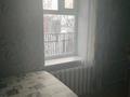 Отдельный дом · 4 комнаты · 55 м² · 10 сот., Дружбы 45 за 16.5 млн ₸ в Усть-Каменогорске — фото 23