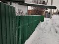 Отдельный дом · 4 комнаты · 55 м² · 10 сот., Дружбы 45 за 16.5 млн ₸ в Усть-Каменогорске — фото 8
