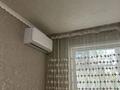 3-бөлмелі пәтер · 63 м² · 4/5 қабат, Гагарина, бағасы: 130 000 ₸ в Уральске — фото 6