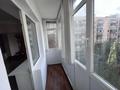 5-бөлмелі пәтер · 120 м² · 5/9 қабат, Розыбакиева 250 — Розыбакиева Утепова, бағасы: 800 000 ₸ в Алматы, Бостандыкский р-н — фото 13
