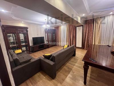 5-бөлмелі пәтер · 120 м² · 5/9 қабат, Розыбакиева 250 — Розыбакиева Утепова, бағасы: 800 000 ₸ в Алматы, Бостандыкский р-н