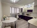 3-бөлмелі пәтер · 84.4 м² · 3/9 қабат, 29-ш/а. 28, бағасы: 21 млн ₸ в Актау, 29-й мкр — фото 4